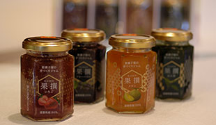 和菓子屋の手づくりジャム 果撰（KASEN）