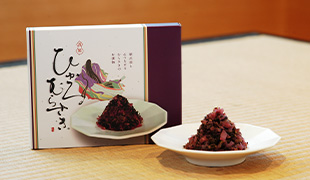 ひかるむらさき