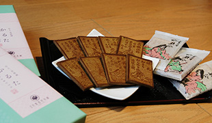 百人一首煎餅 かるた